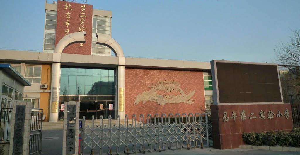 &#20113;&#39030;&#38598;&#22242;&#51;&#49;&#49;&#56;