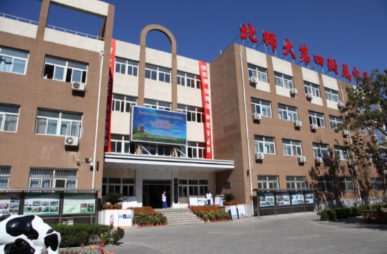 &#20113;&#39030;&#38598;&#22242;&#51;&#49;&#49;&#56;