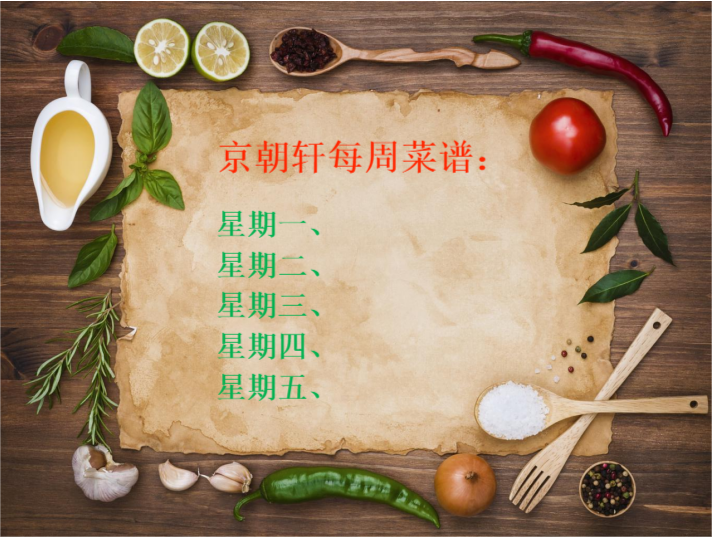 &#20113;&#39030;&#38598;&#22242;&#51;&#49;&#49;&#56;
