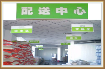 &#20113;&#39030;&#38598;&#22242;&#51;&#49;&#49;&#56;